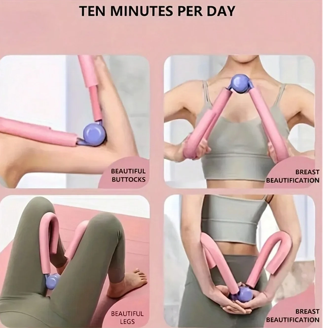 مدرب عضلات قاع الحوض وتمارين الفخذ للتعافي بعد الولادة وتشكيل الجسم وتدريبات الساق والمؤخرة - تقوية و