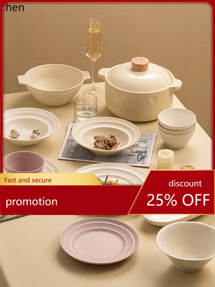 

Zml set of new household bowls, plates, chopsticks and plates for moving into a new home, high-end tableware