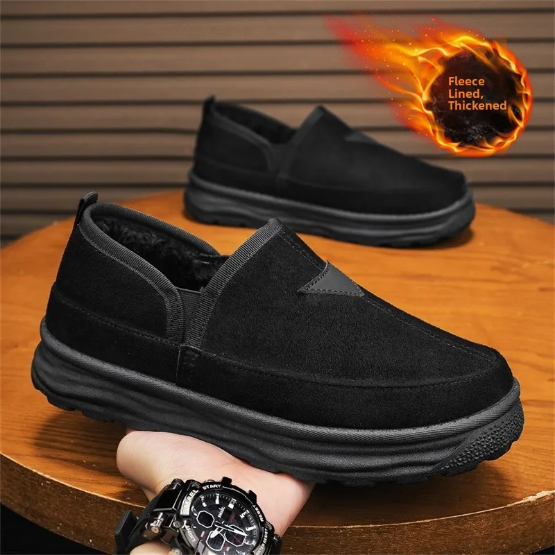 

Men's Winter Fleece Lined Leather And Fur Integrated Slip-On Work Shoes Waterproof Anti-Slip Warmth Provided Labor Protection