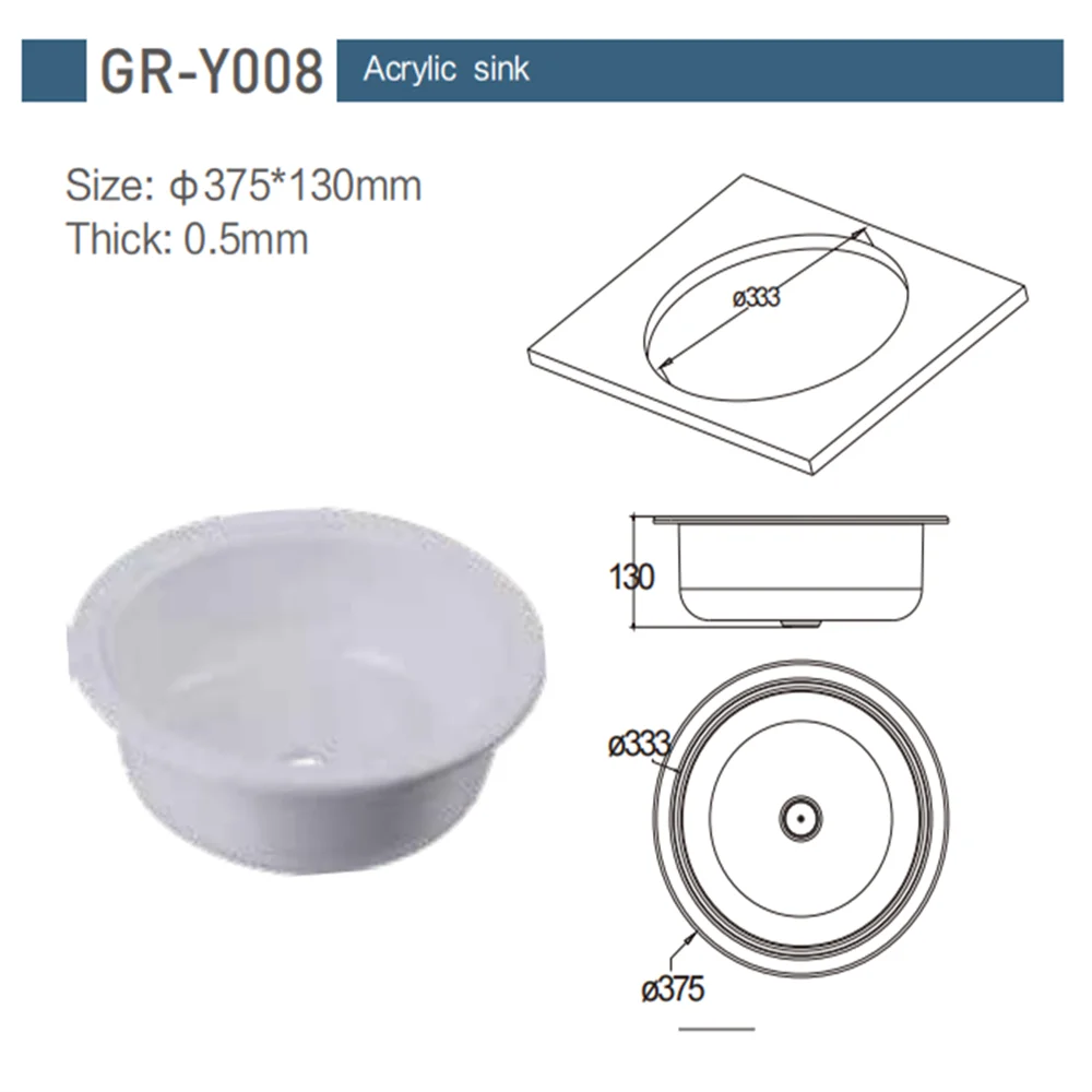 Round White Acrylic Sink Basin 375*130mm Marine Boat Caravan RV Camper GR-Y008