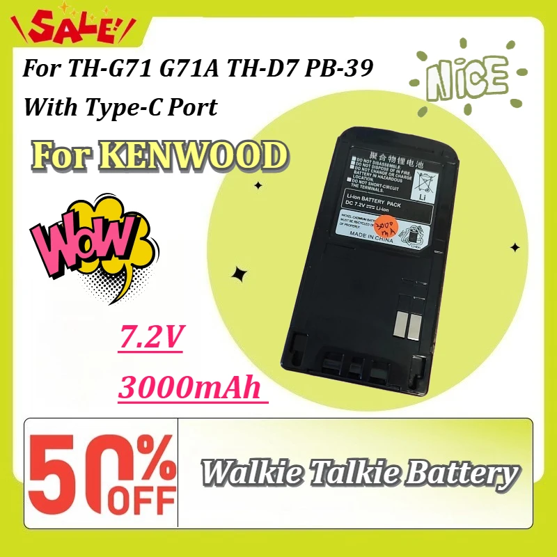 Rechargeable Li-ion Battery 3000mAh 7.2V Type-C Port for KENWOOD TH-G71 G71A TH-D7 PB-39 Walkie