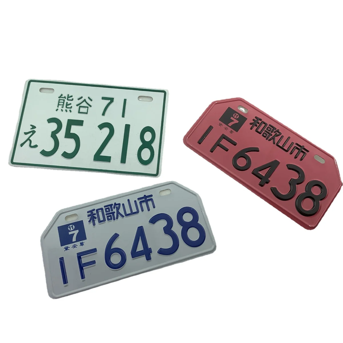 

STARPAD Motorcycle Personalized Car License Plates Electric Car Aluminum License Plate Decorative Accessories