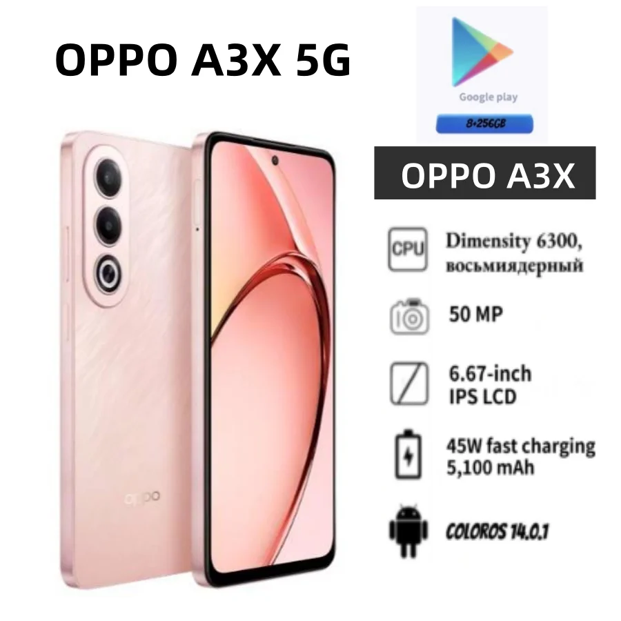 2026 Latest OPPO A3X Mobile Phone 8+256GB Large Storage Helio P35 Octa‑Core Chip 6.5 Inch HD+ Screen Dual 13MP+2MP Rear Lens