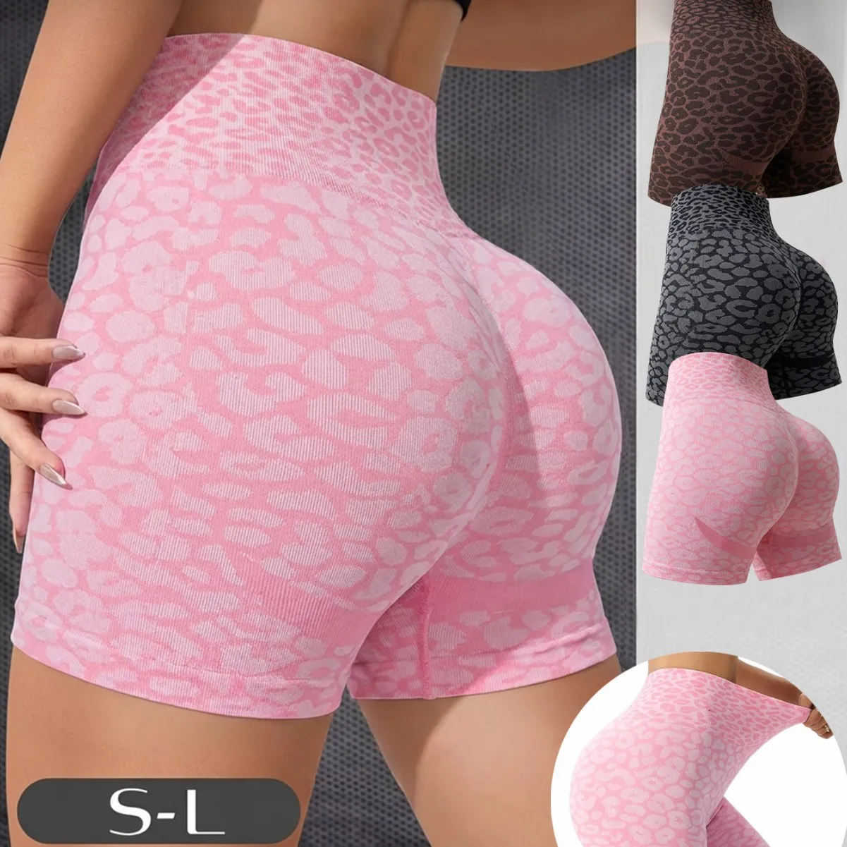 High Waist Peach Hip Quick-drying Tight-fitting Wearing European and American Leopard Yoga Pants Summer New Shorts Fitness Yoga