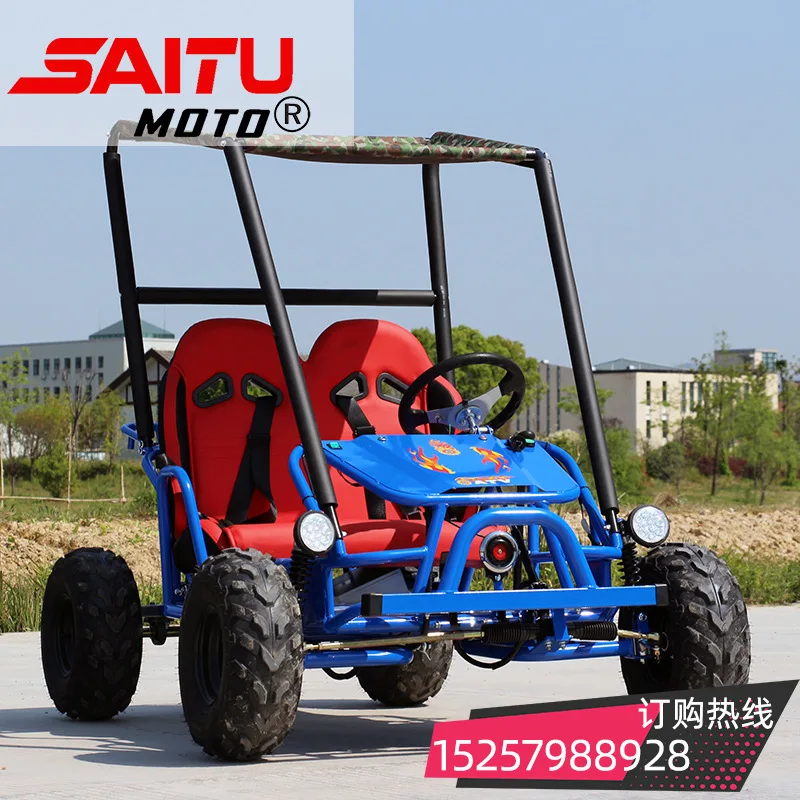 500W48V20A Electric Kart Children's Beach Car Four-wheel Off-road Motorcycle Parent-child Double Seat All-terrain