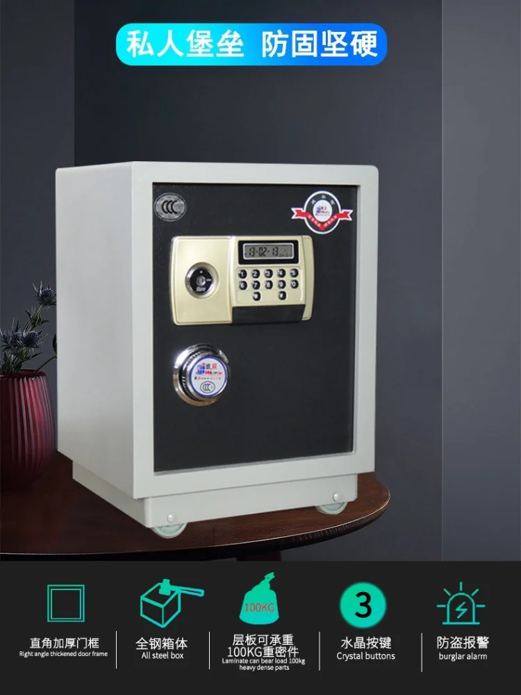 Safe Office All Steel Safe Electronic Password Single Double Door All Steel Office Single Door Deposit Box Safe
