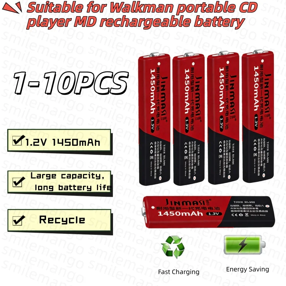 1.2V Suitable for Sony-Panasonic Walkman 7/5 F6 67 F6 1450mAh NiMH Battery Suitable for Panasonic-Sony MD CD Tape Player
