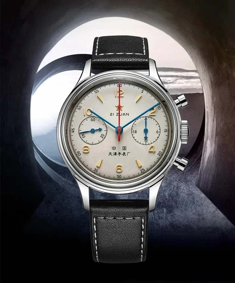 1963 Pilot Automatic Waterproof Retro Men's Watch