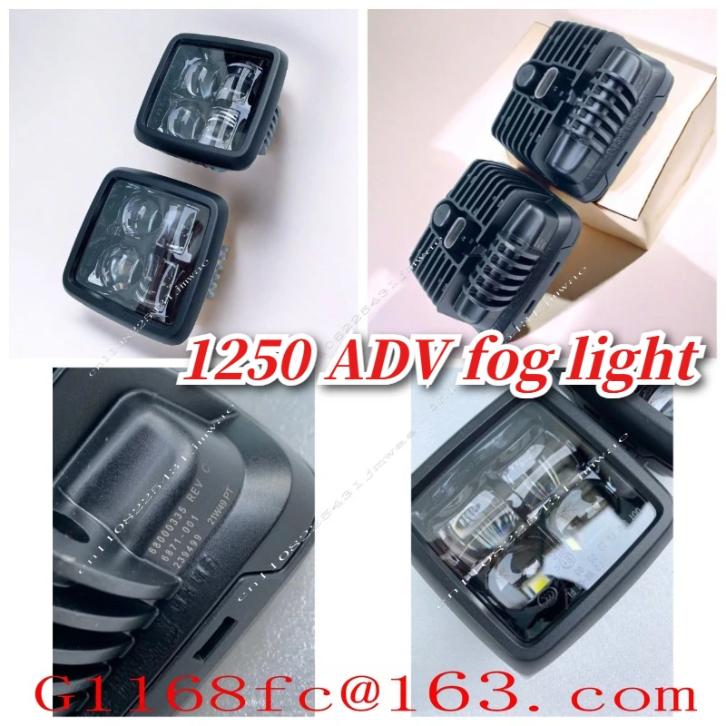Anwendbar für 1250 ADV Nebelscheinwerfer, Tagfahrlichter, Originalausstattung