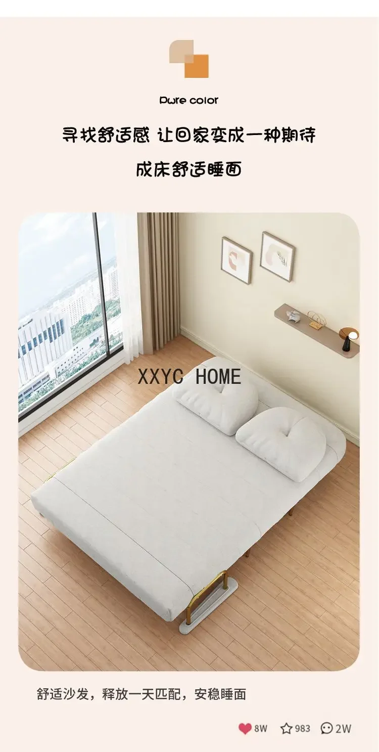 Foldable Dual-Purpose New Single Double Balcony Multi-Functional Internet Celebrity Cloud Retractable Bed