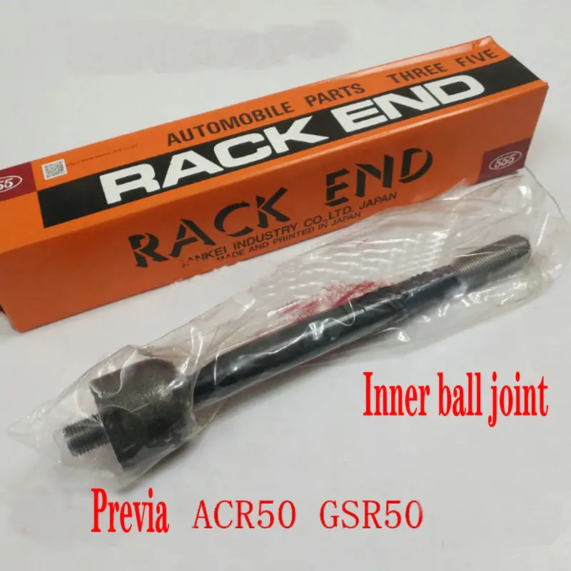 

Apply to Previa 2.4L, 3.5L, ACR30, ACR50, GSR50 Steering machine outer ball joint inner ball joint One price