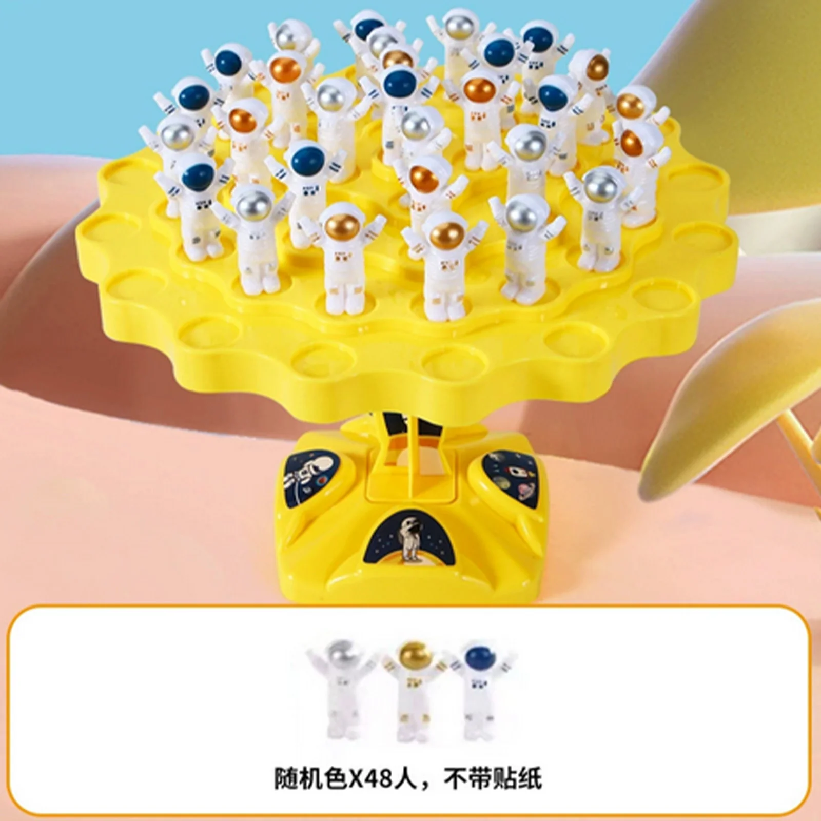 1 set 1 Set Astronaut Balancing For Kids Children Educational Plaything Toddler Astronaut Fine Motor Skills