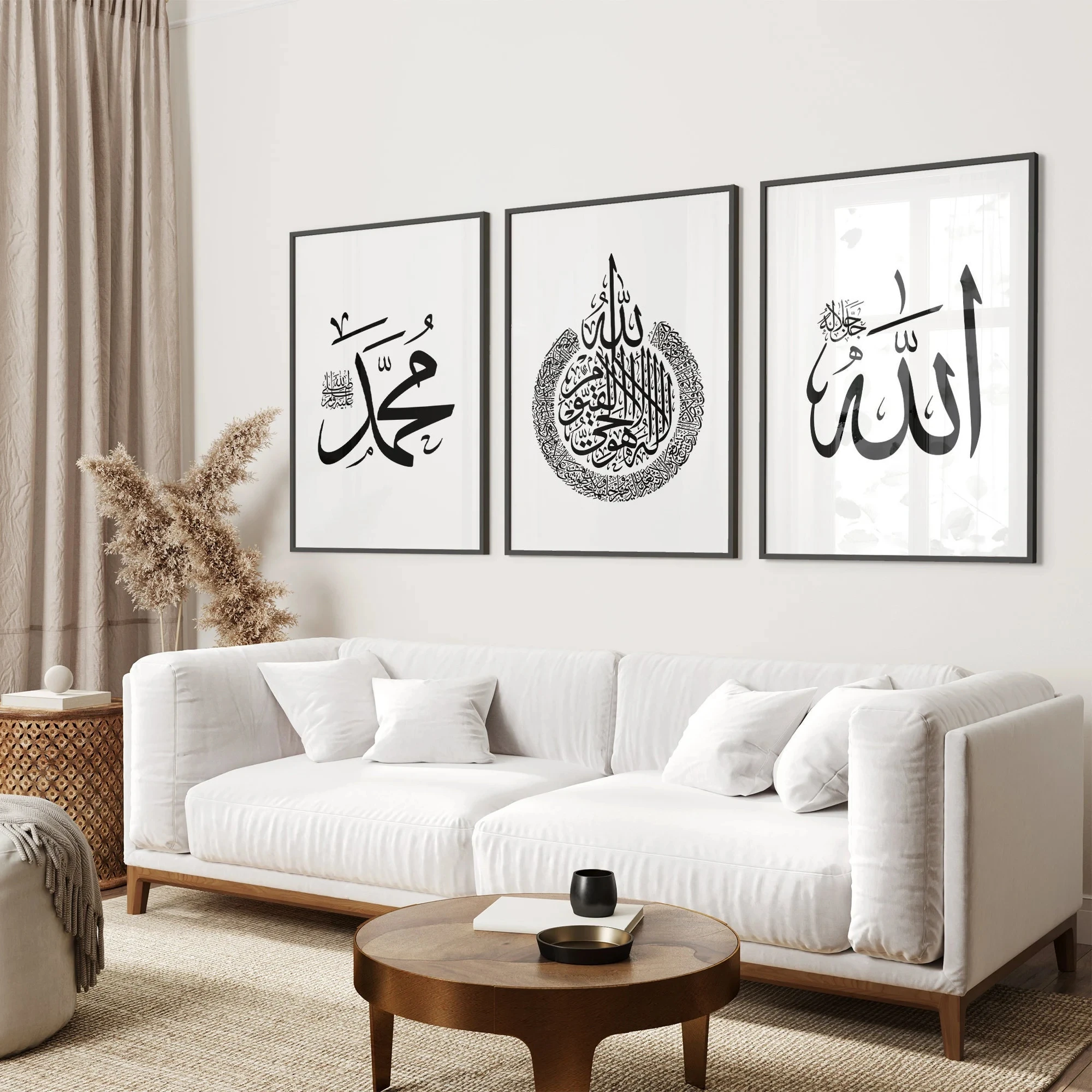 3-teiliges Premium Schwarz-Weiß Islamisches Wandbild, Allah, Ayatul Kursi, Muhammad Arabische Kalligraphie, Wandkunstdruck, Muslimische Heimdekoration