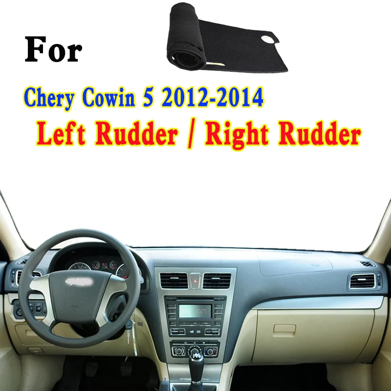 

For Chery Cowin 5 Interior Accessories Dashmat Dashboard Cover Instrument Panel Insulation Sunscreen Protective Pad