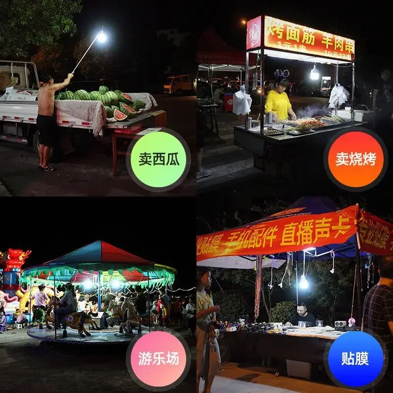 Solar Charging Light Outdoor Multi-functional Camping Light Power Outage Emergency Lighting LED Light Flashlight