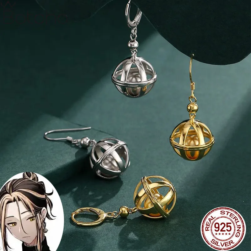 Anime Tokyo Revengers Hanemiya Kazutora Cosplay 925 Sterling Silver Earrings Stud Clip Daily Wear High Quality Fans Gift Jewelry