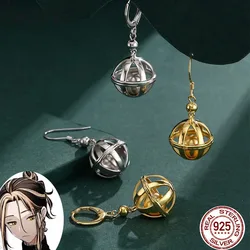 Anime Tokyo Revengers Hanemiya Kazutora Cosplay 925 Sterling Silver Earrings Stud Clip Daily Wear High Quality Fans Gift Jewelry