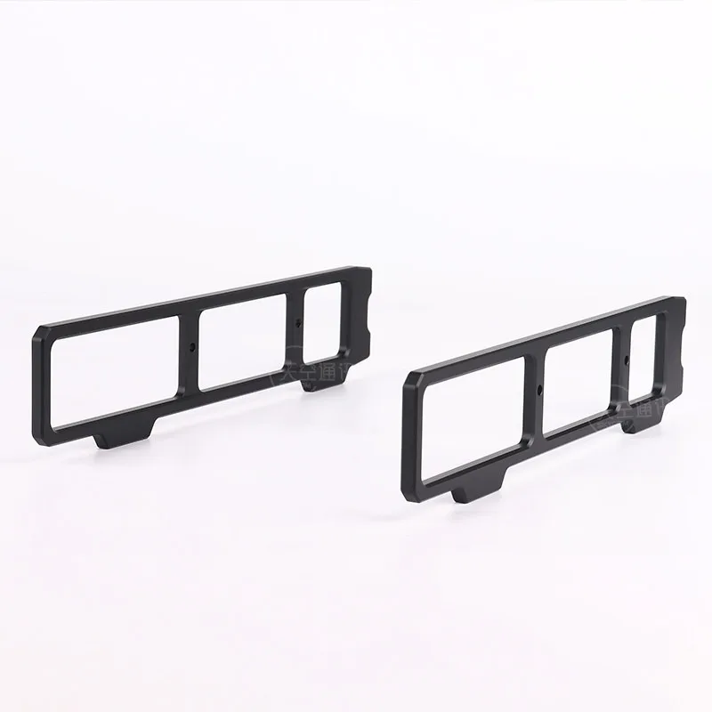 Tactical Shield Side Handle Bracket for HF Transceiver, Portable Outdoor Protective Frame Compatible with FT-891