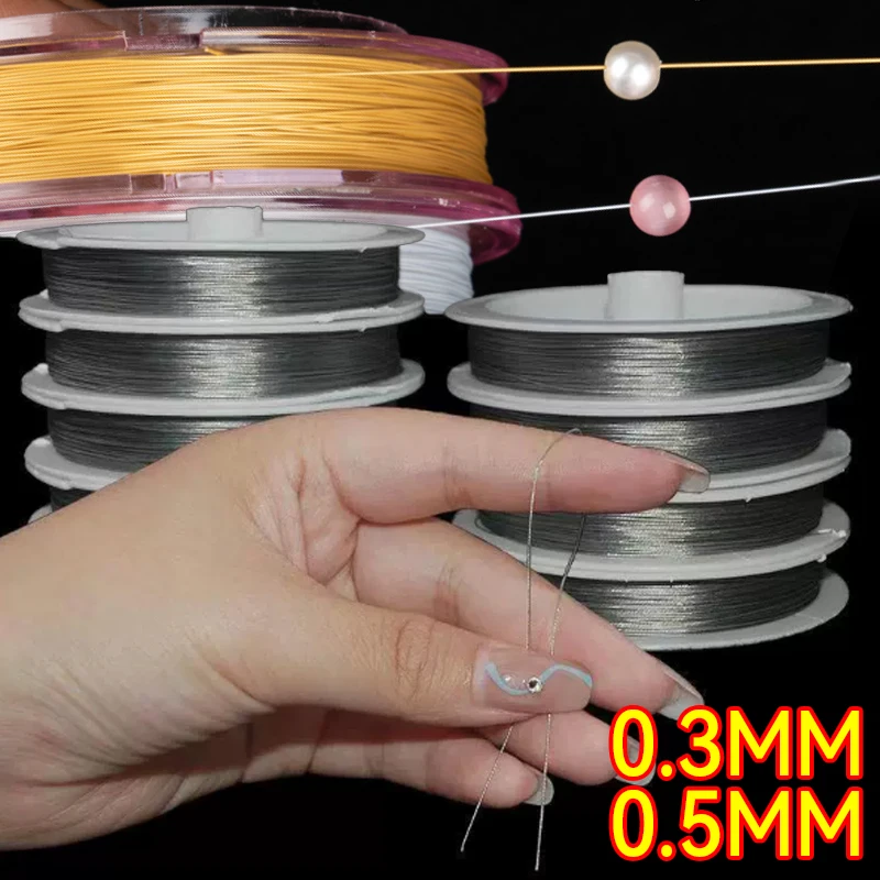 0.3/0.5mm Gold Silver Copper Wire Handmade Beading Wire Thread for Bracelet Necklaces DIY Jewelry Making Supplies Accessories