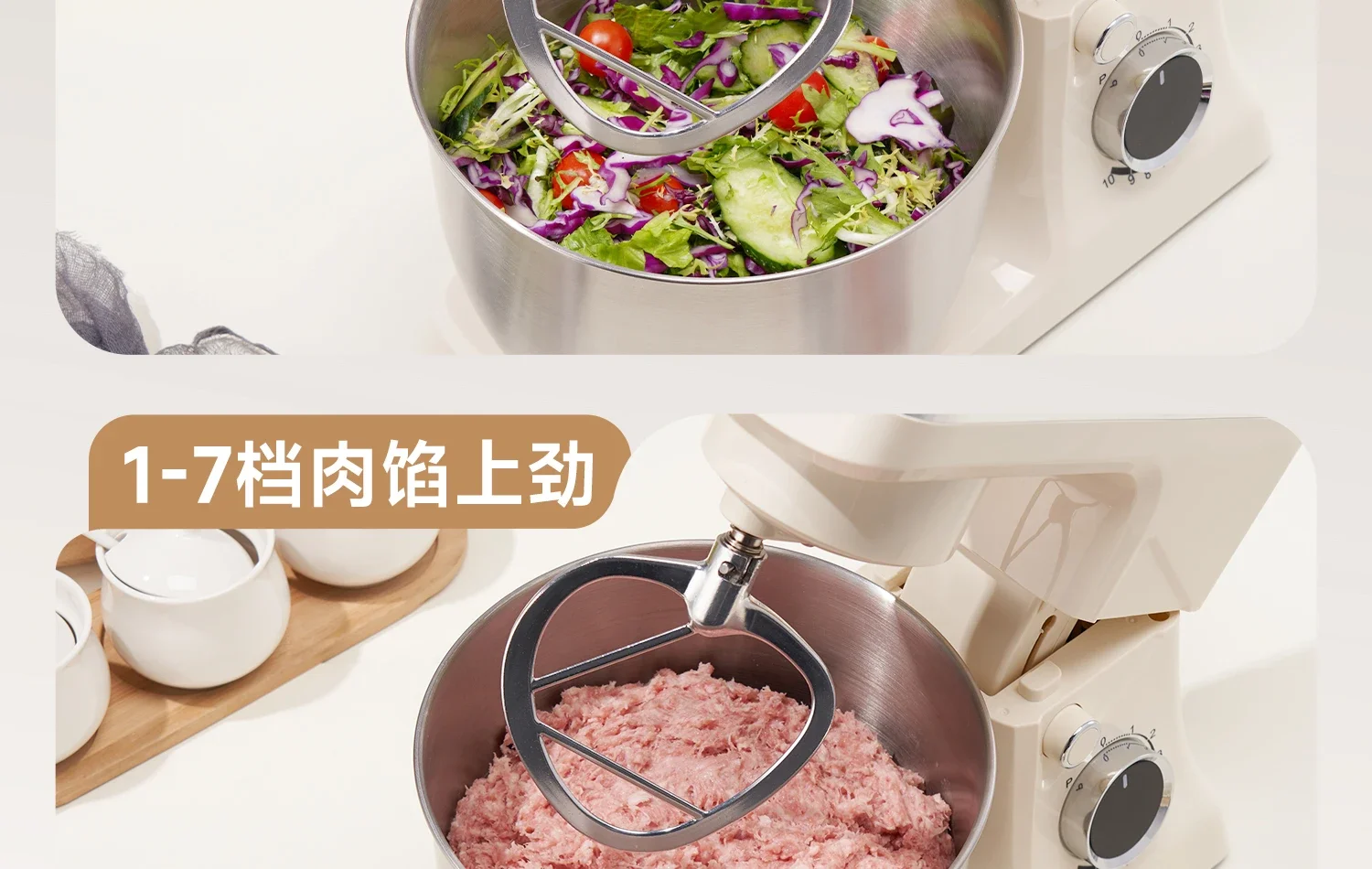 220V New Automatic Integrated Fresh Milk Kneading Bread Machine/ Chef Machine for Making Fresh Milk Kneading Bread and Noodles