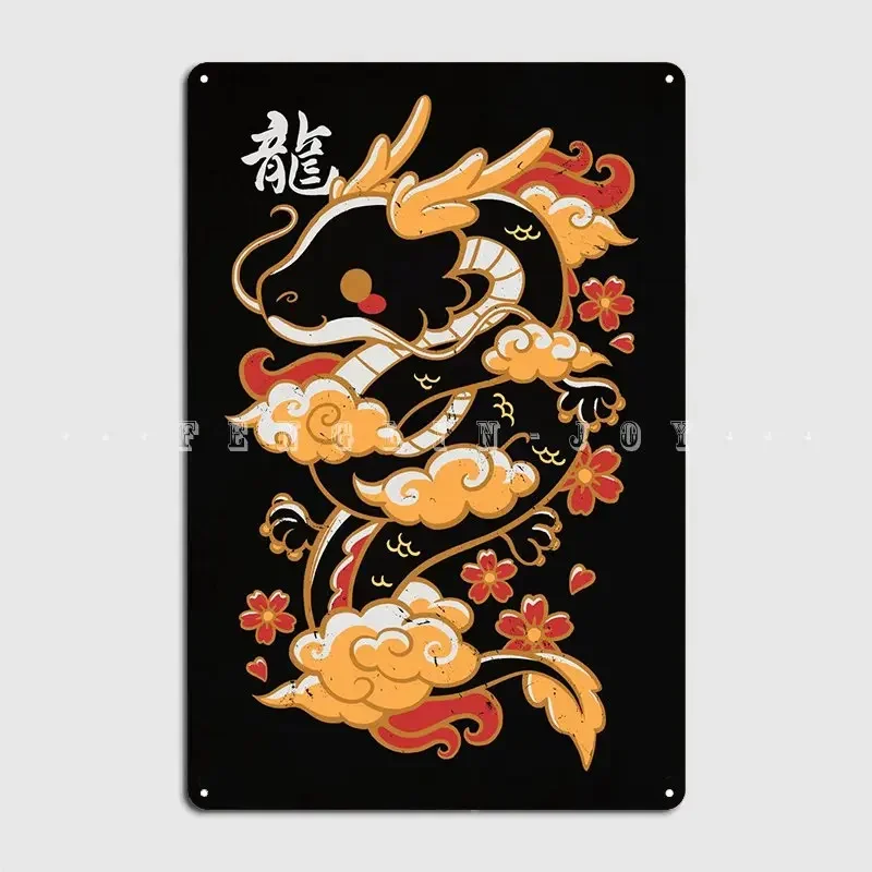 Kawaii Gold Drachen Poster Metallplakette Wandbild Wanddekoration Blechschild Poster