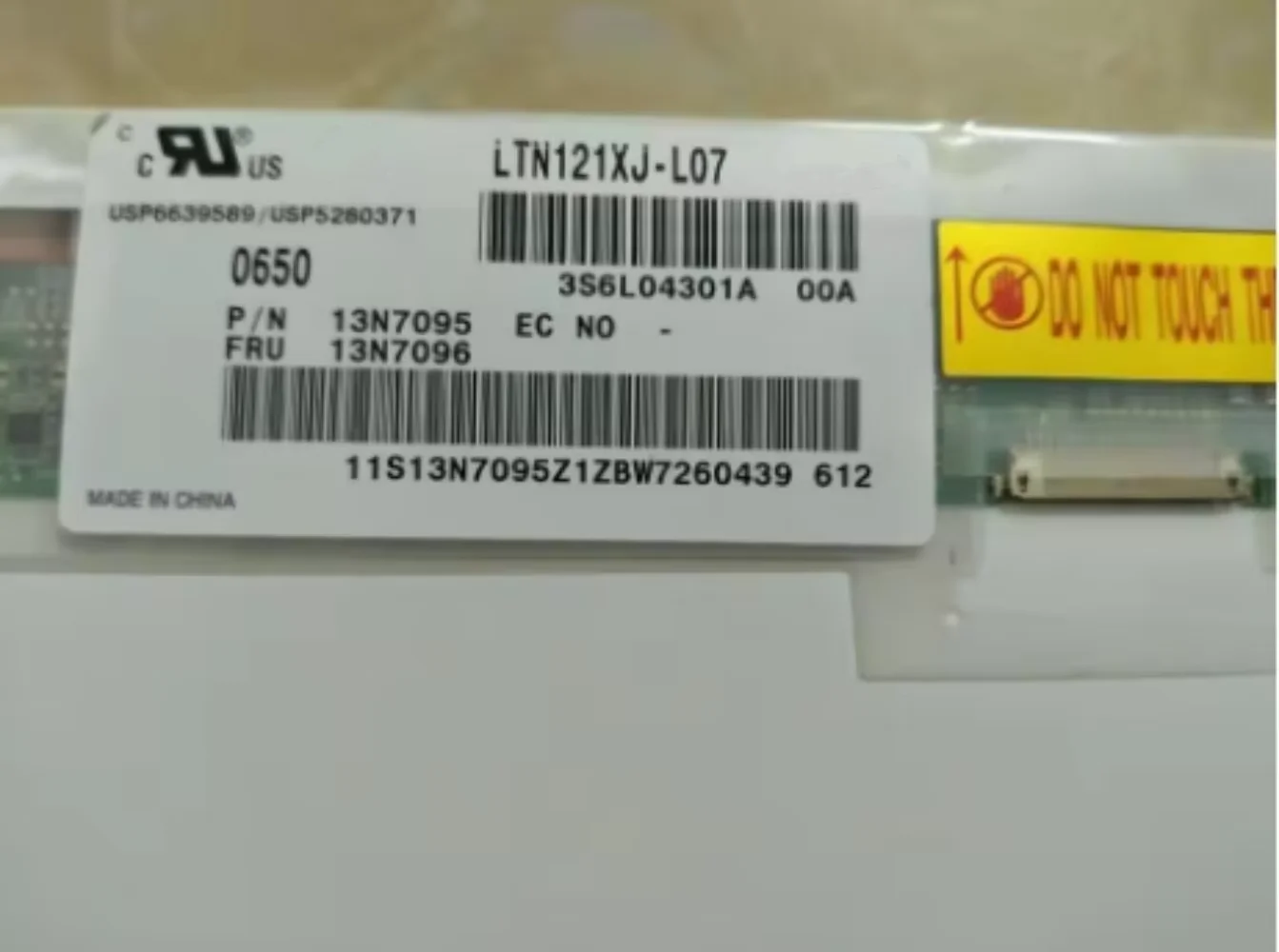 N121X5-L07 Originalbildschirm