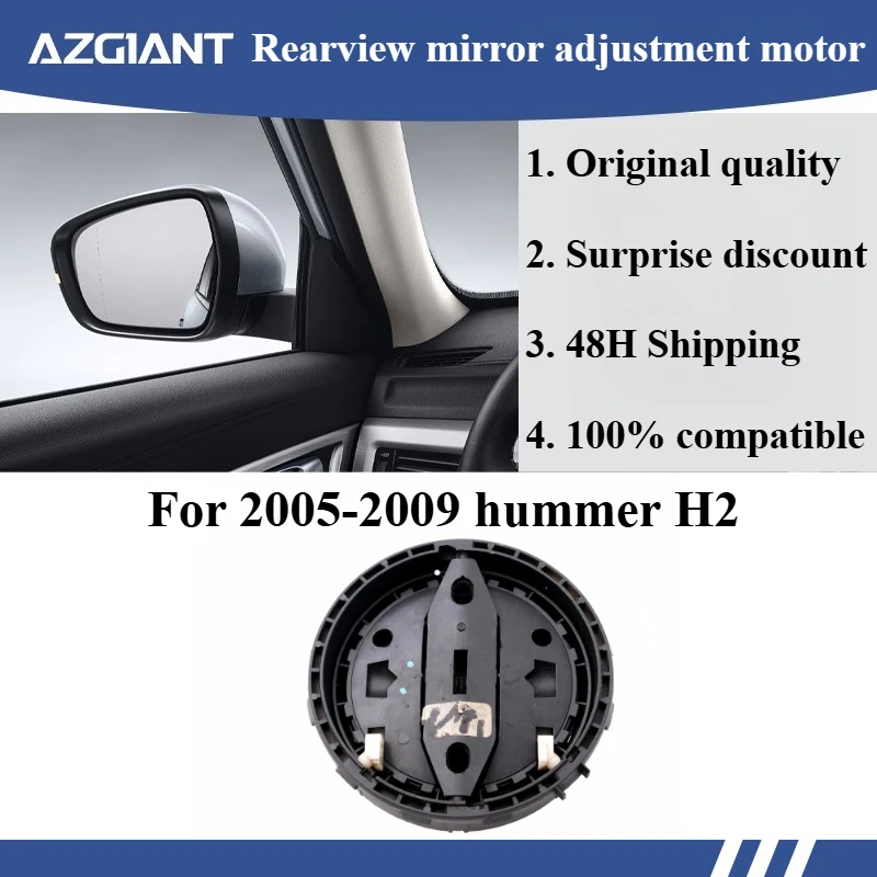 

Azgiant Car rearview mirror lens glass adjustment motor module for 2005-2009 hummer H2 8PIN Original replacement parts