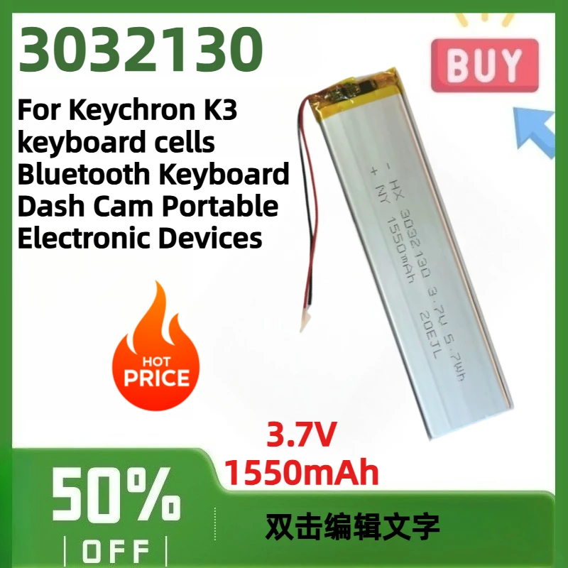 3032130 3.7V 1550mAh Replacement Battery for Keychron K3 keyboard cells Bluetooth Keyboard Dash Cam Portable Electronic Devices