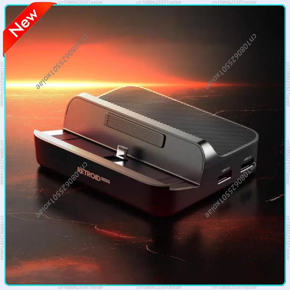 7 In1 Offical Retro…