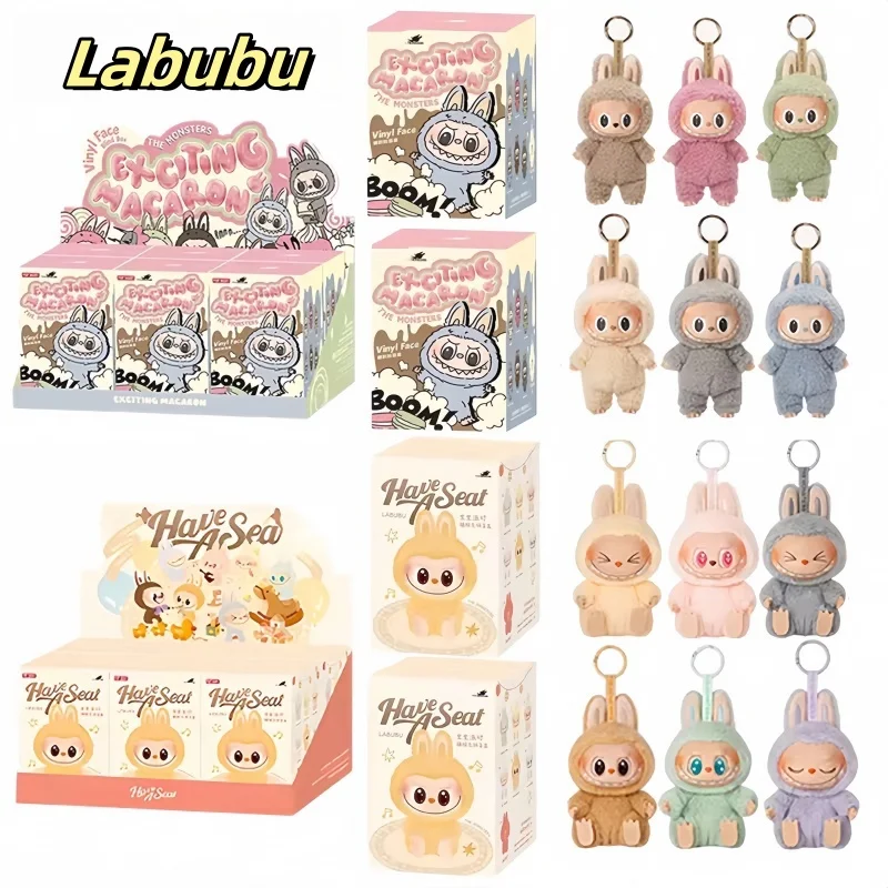 High Quality Anime Figure Kawaii Labubu Have A Seat Series Pvc Pendant Doll Model Toy Kawaii Monster Keychain Toys Birthday Gift