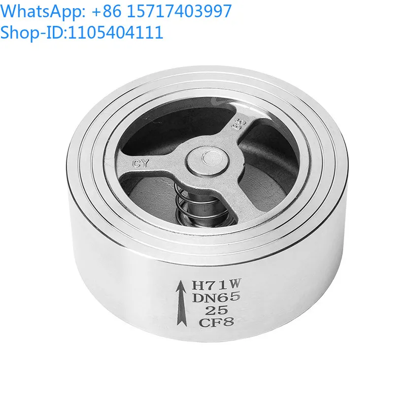 304 Stainless Steel Wafer Check Valve H71, Polished and Thickened, DN50 65 100