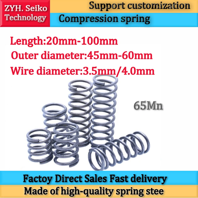 

Wire Diameter 3.5mm 4.0mm Factory Spot Spring Compressed Pressure Spring Return Spring 150mm