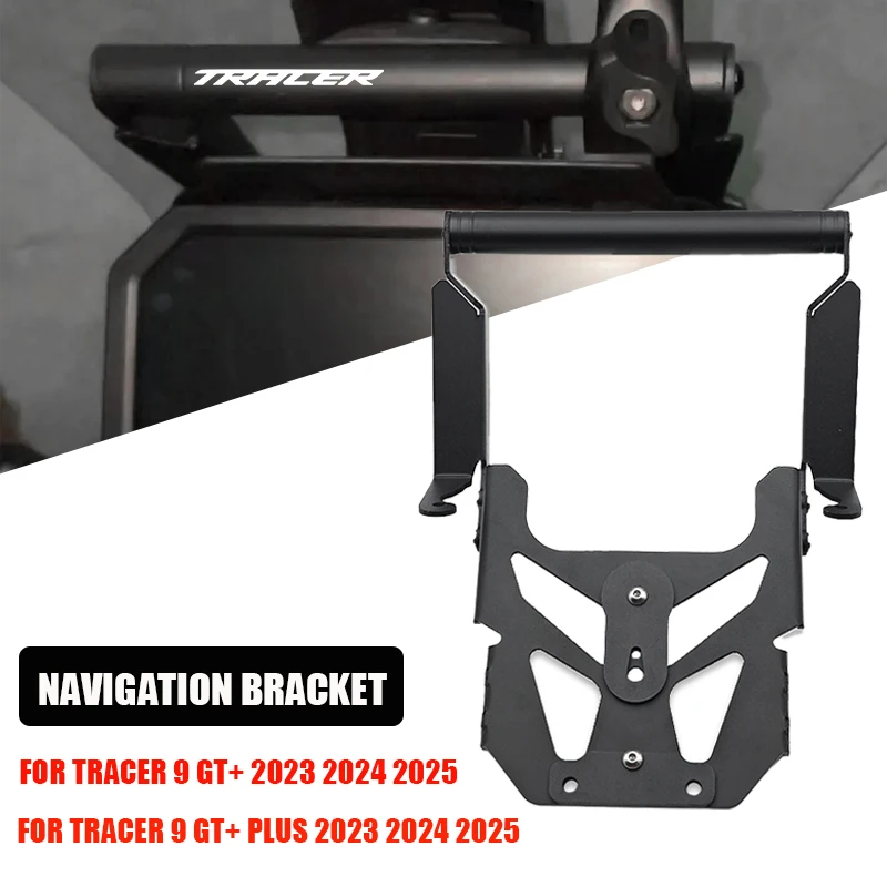 

Для YAMAHA Tracer 9GT + Plus Tracer9gt Plus Tracer 9 GT + 2023 2024 2025 GPS-навигатор Кронштейн для телефона Удлинитель Держатель