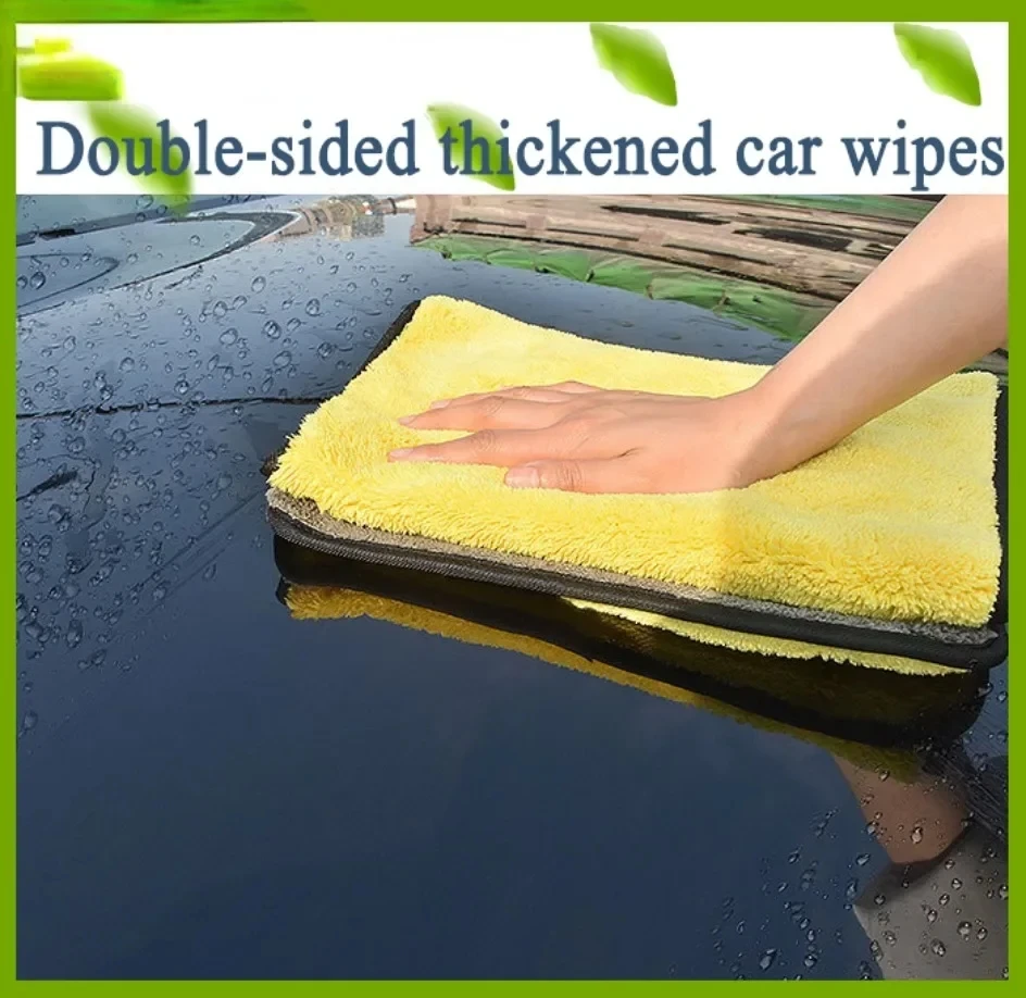 Multifunctional Coral Velvet Towel Can Be Hung Car Wash Towel Thick Double-sided Absorbent Wipe Car Accessories Car Wipe Towel