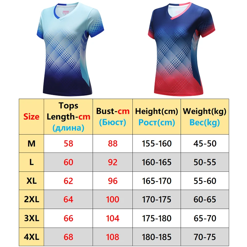 Fashion Gradient Check Print T Shirt Women Badminton Table Tennis Training Summer Tops Casual V Neck Sports Short Sleeves