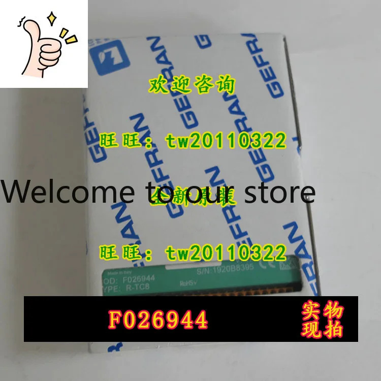 

[Physical Photo] F026944 Italian GEFRAN Module