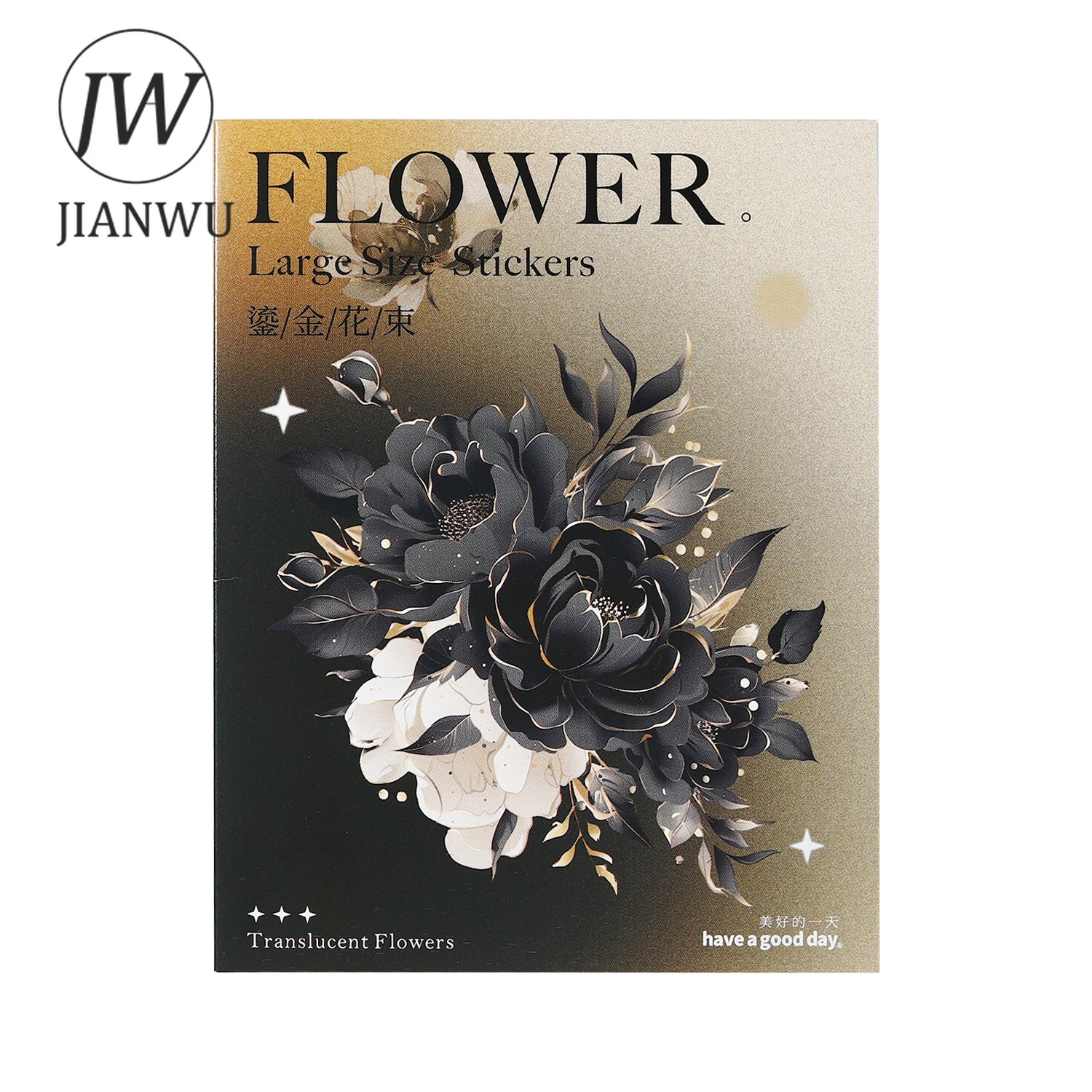 JIANWU Translucen Flowers Series Vintage Flower Bronzing Material Collage PET Sticker Creative DIY Journal Stationery