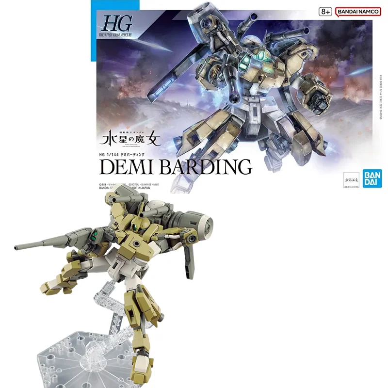 

BANDAI Original ANIME The Witch from Mercury HG 1/144 DEMI BARDING Assembly Plastic Model Action Toys Figures Gifts