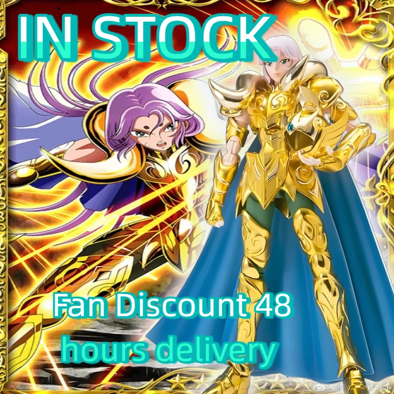 【In Stock 】Metal Cl…