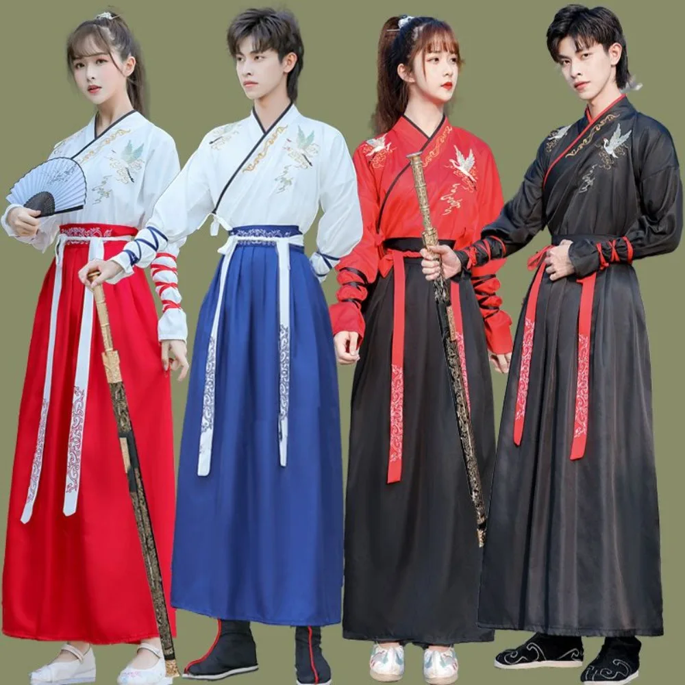

Ancient Chinese Traditional Clothes Couple Hanfu for Graduation Photos, Chinese Martial Arts Style Wei-Jin Swordsman Costume