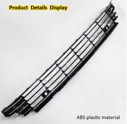 

Для Volkswagen Arteon/CC 2013-2018: Нижняя решетка/решетка воздухозаборника переднего бампера/нижняя сетка переднего бампера (аксессуары)