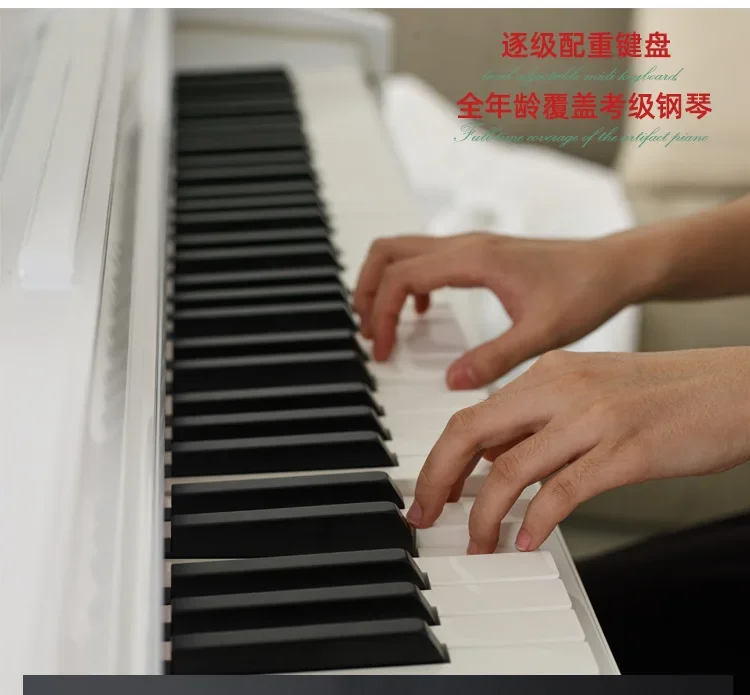 Heavy Hammer Electric Piano 88 Keys Adult Intelligent Digital Piano China Wholesale