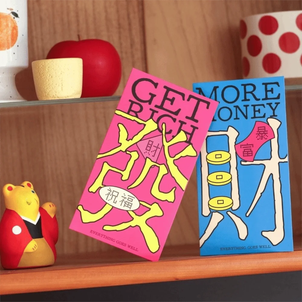 

6pcs Horse Year Red Envelopes Traditional Colorful Red Packets Blessing Characters 6 Patterns Lucky Money Bag Wedding Events