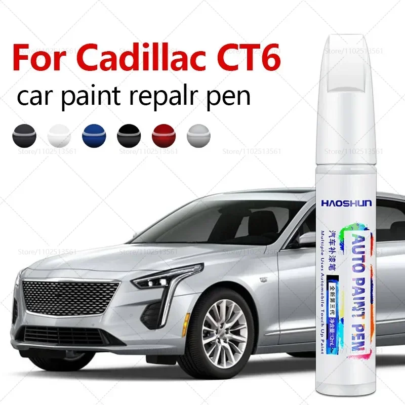 For Cadillac CT6 2016-2020 Omega Paint Repair Pen Touch Up Scratch Remover DIY Auto Accessories Black White Purple Blue Gray