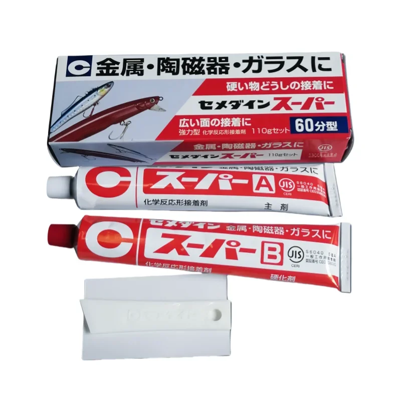 CEMEDINE CA-149 لاصق إيبوكسي عالي القوة مقاوم للماء لمعدات الصيد وإصلاحات DIY - المنتج الأصلي