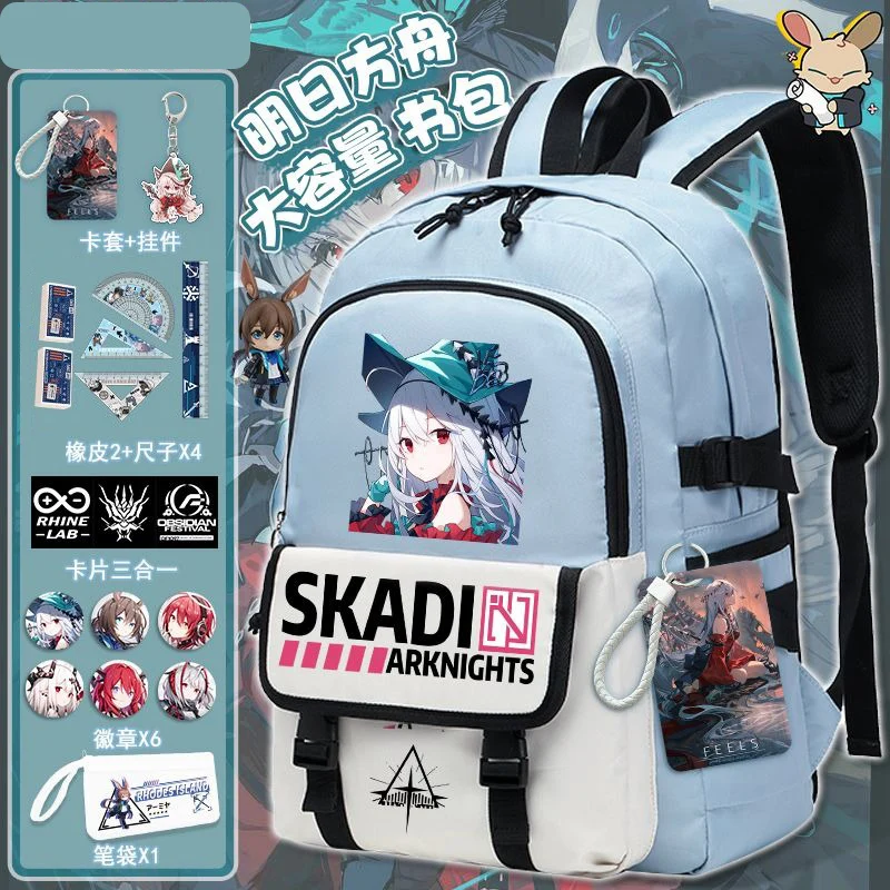 Breathable mesh 48x36x16cm Black Blue White,Arknights,Student Kids Teens School Bags,Large Capacity Anime Backpacks Girls Boys