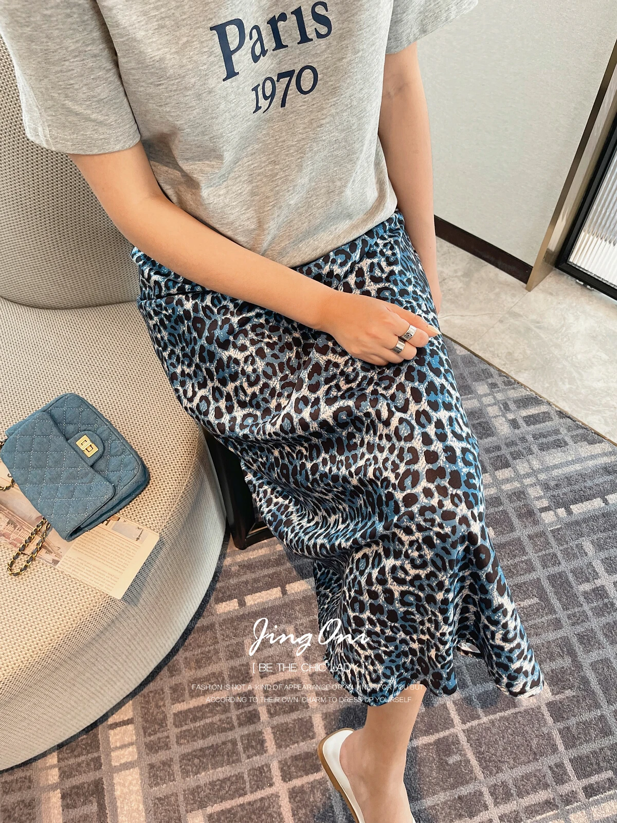 

Leopard Satin Long Skirt Y2k Woman Clothing 2024 Summer Korean Fashion Style New Elegant Luxury Vintage Beach Gothic Tulle Sexy