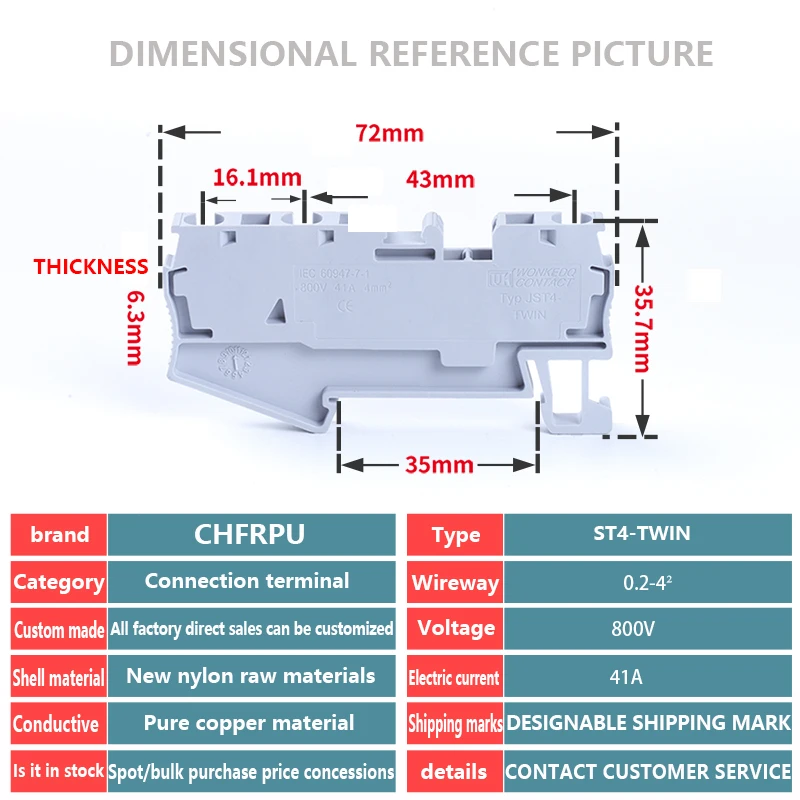 Spring wiring terminal ST4-TWIN terminal block direct insertion tool free 4-square combination type