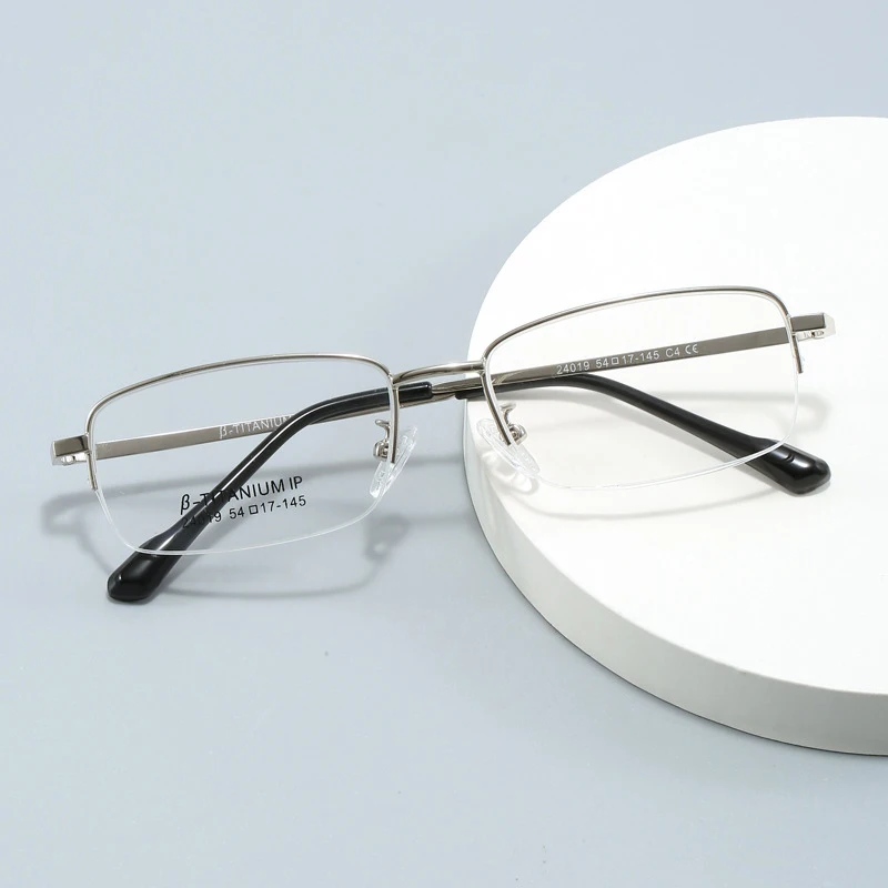Ultralight Titanium Alloy Men Semirim Business Anti Blue Light Reading Glasses Magnifier Male Farsighted Presbyopia Spectacles