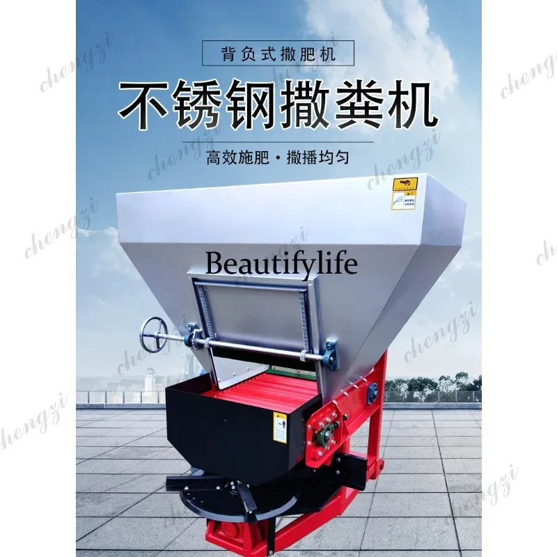 A81 fertilizer spreader, stainless steel fertilizer spreader,  spreader, granular powder fertilizer spreader